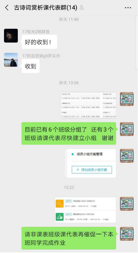 W020200417607986355549.png
