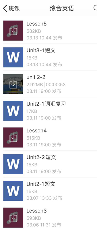 W020200421344311752816.png