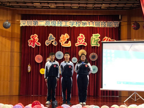 W020190510460154577360.jpg