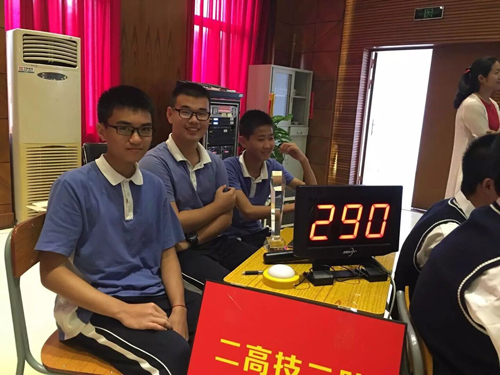 W020190520543617967949.jpg