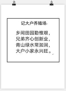 W020200915340564519121.jpg