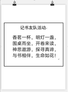 W020200915340564565366.jpg