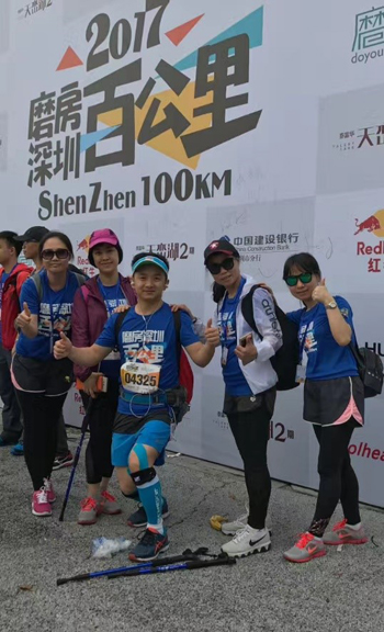 W020200915340564806135.jpg