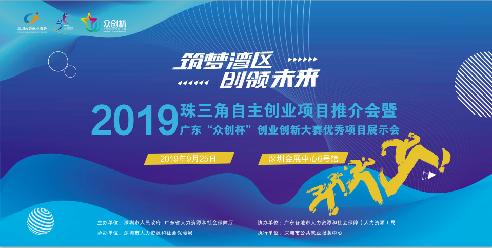 1 W020191012551623125266.png