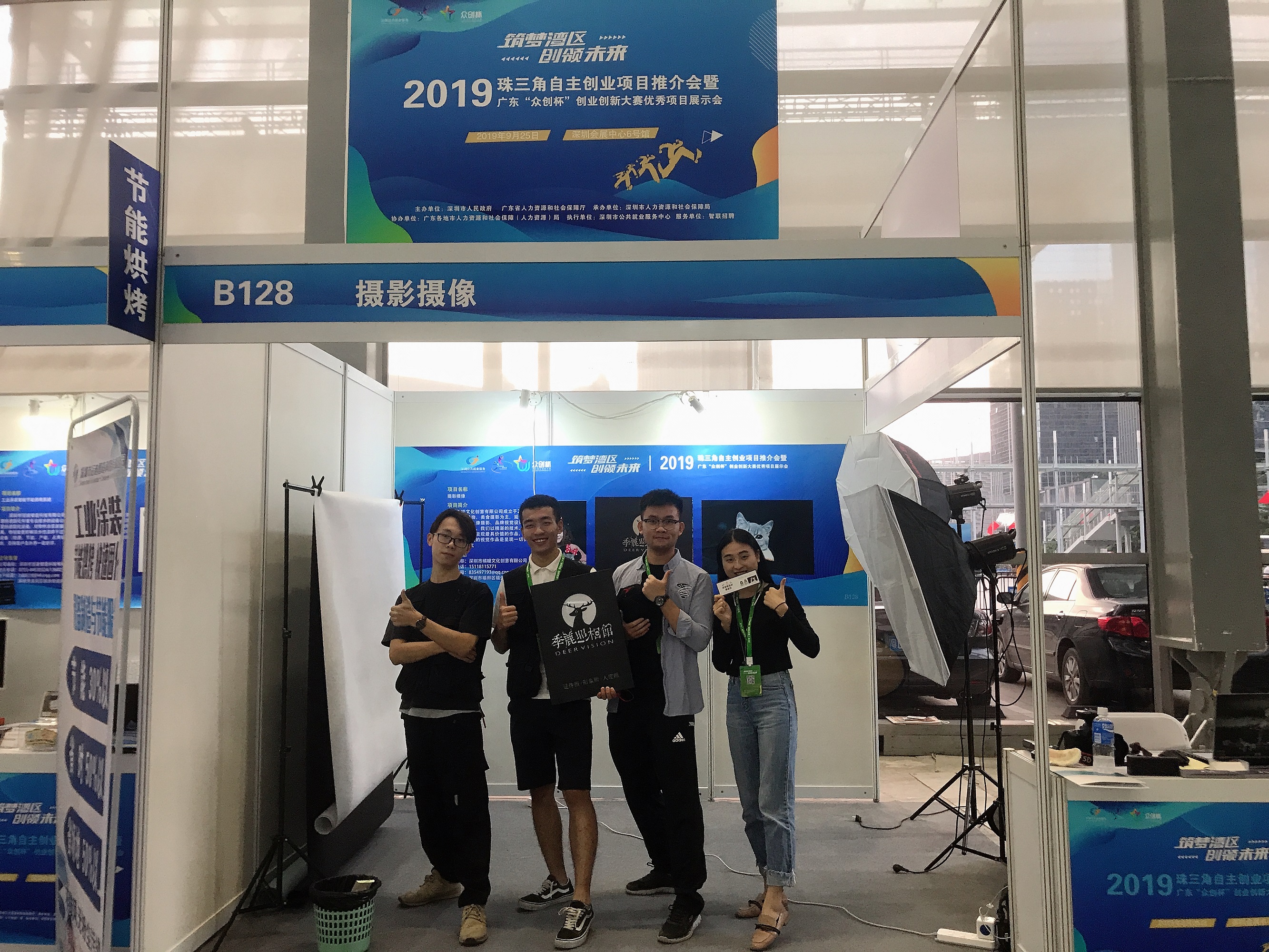 2 W020191012551623263358.jpg