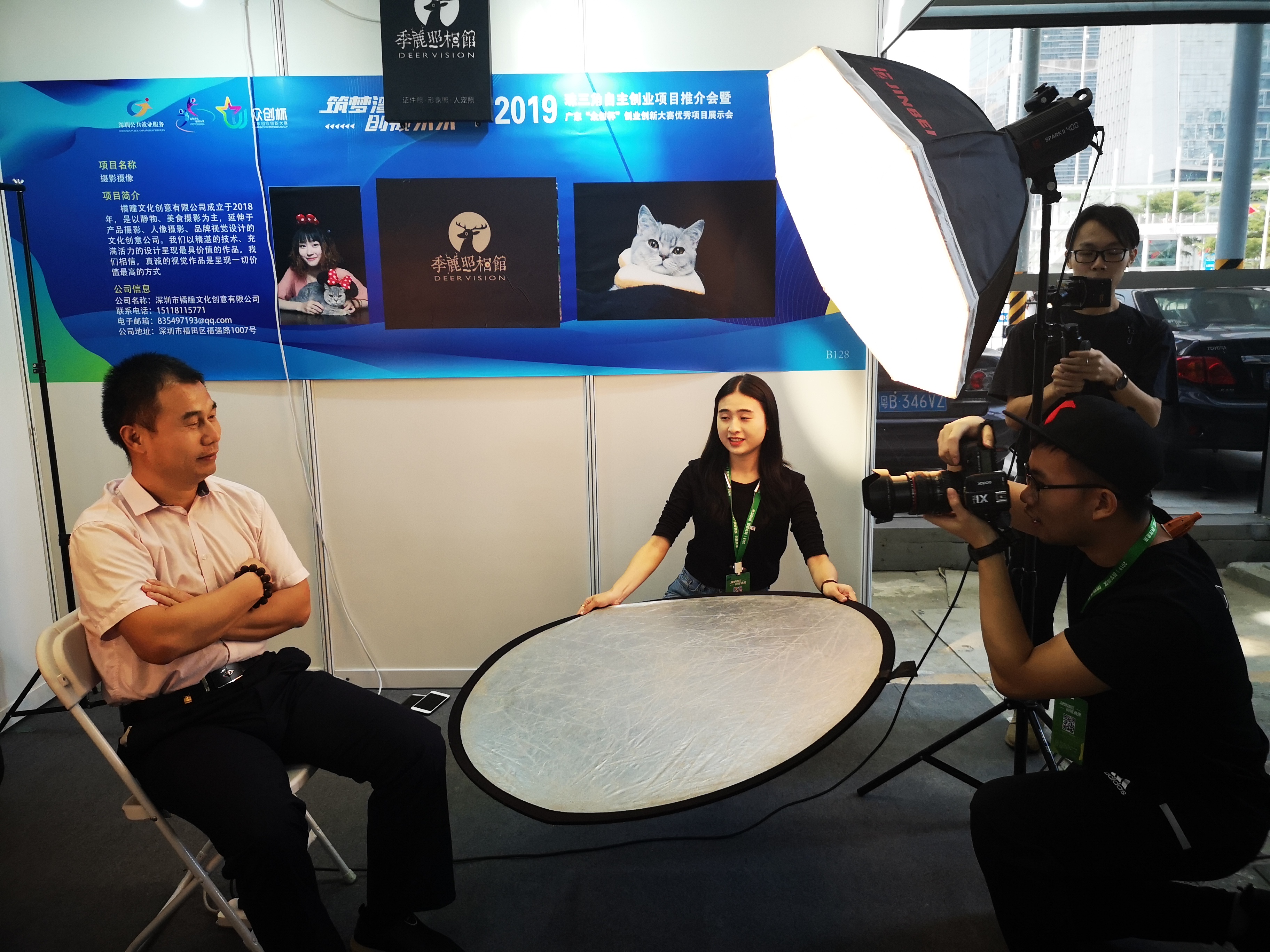 5 W020191012551624473880.jpg