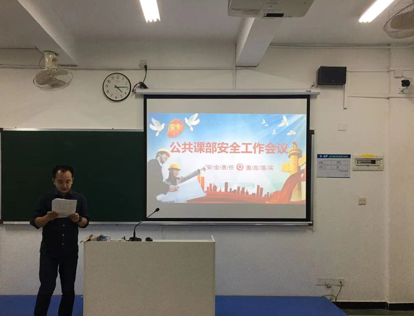 微信图片_20210413083656.jpg