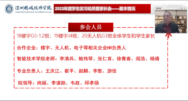 微信截图_20220421224112.png