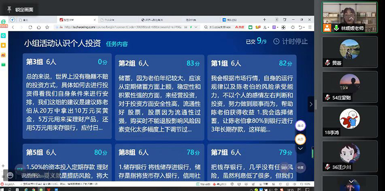 微信图片_20220527085449.jpg