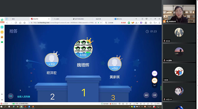 微信图片_20220527085633.jpg