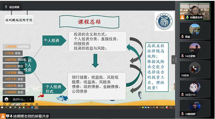 微信图片_20220527085637.jpg