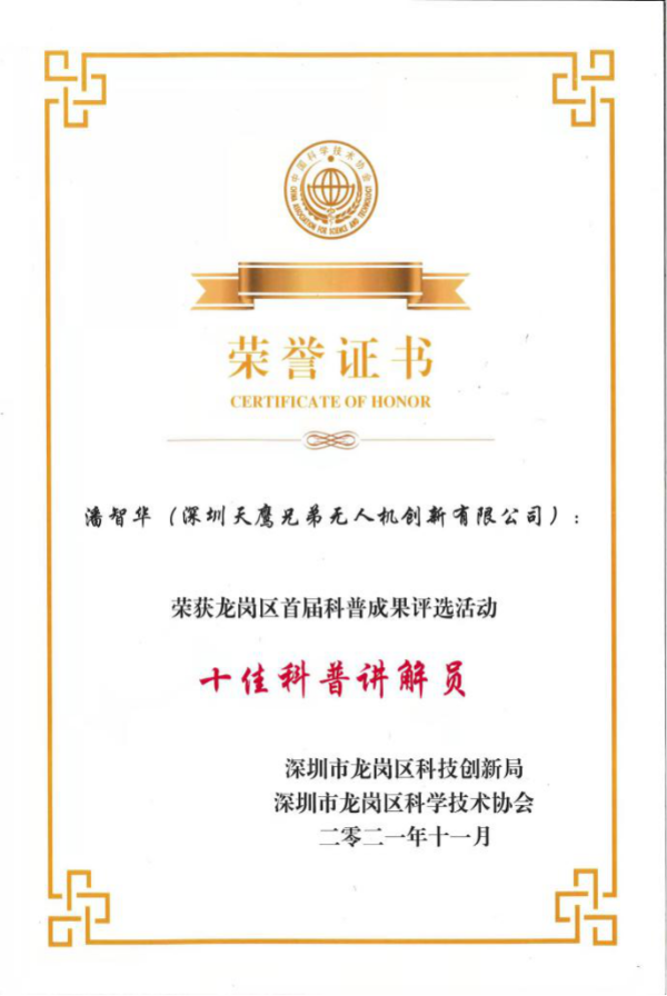 图片9.png