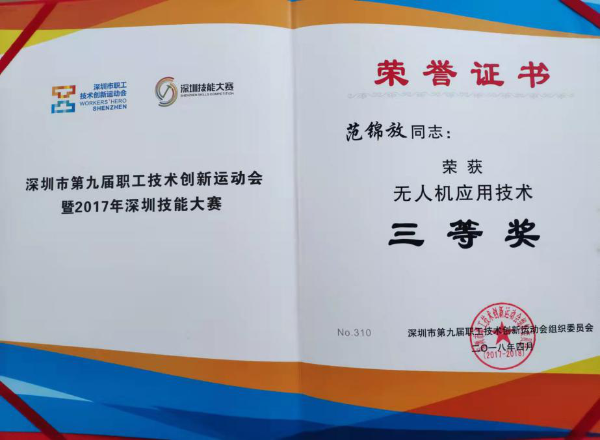 图片6.png