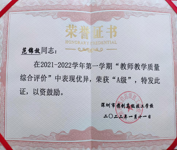 图片7.png