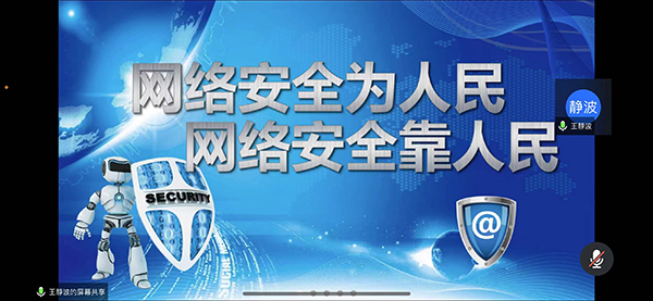 微信图片_20220919091219.jpg