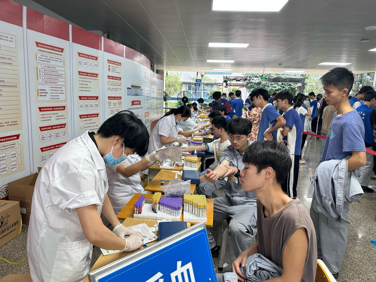 图片2.png