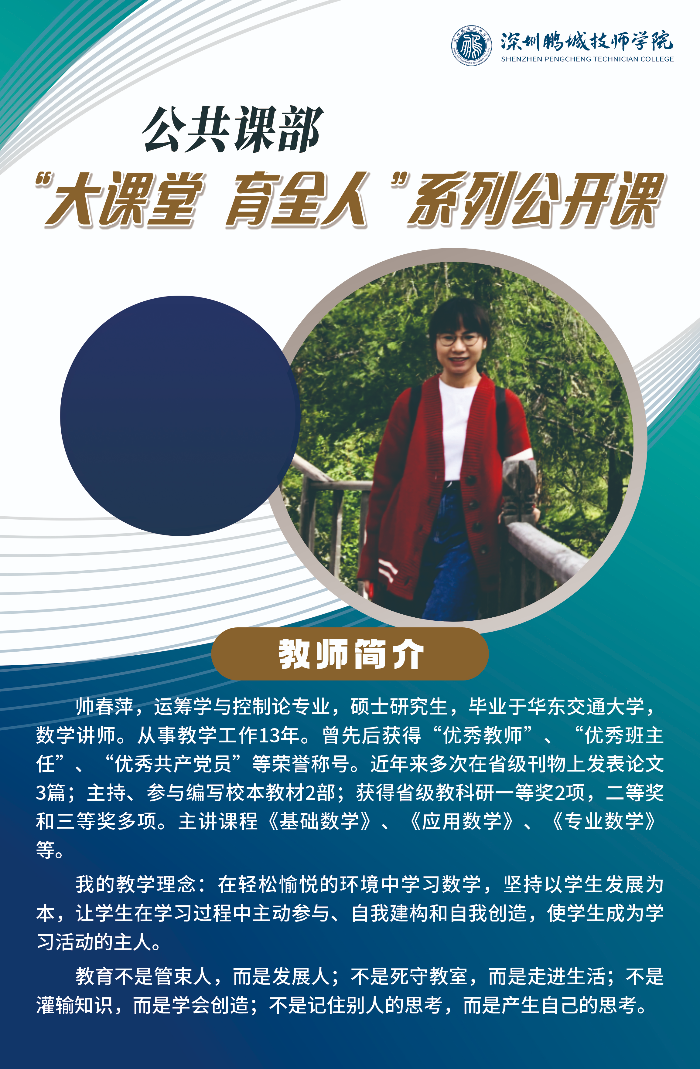 已编辑图片