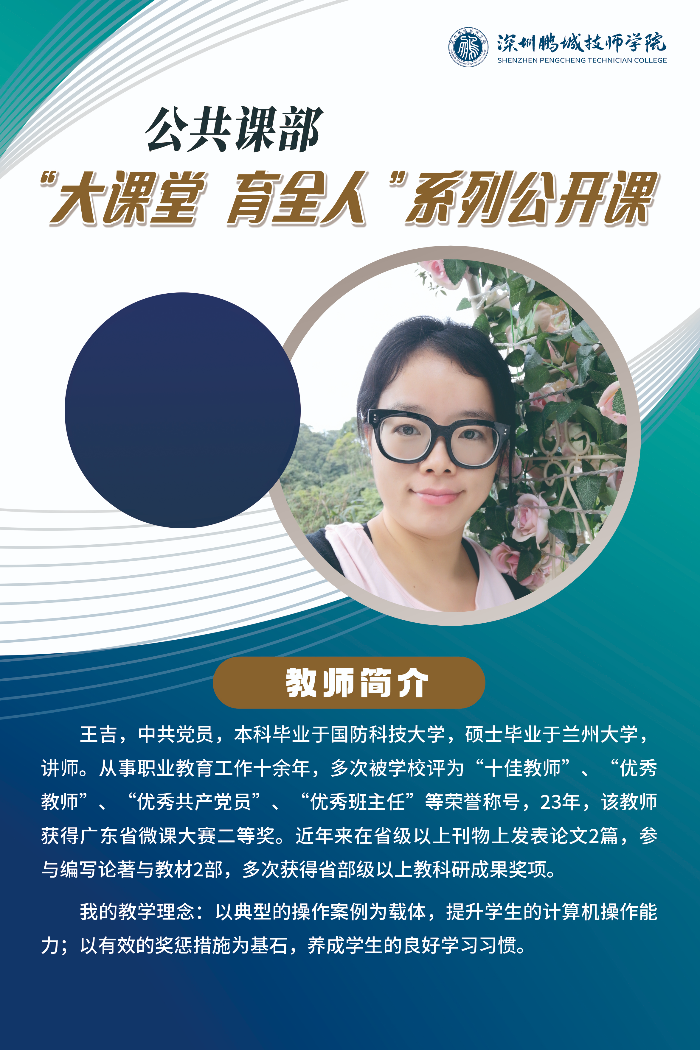 已编辑图片