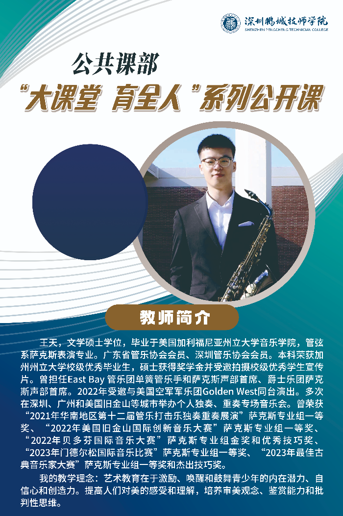 已编辑图片