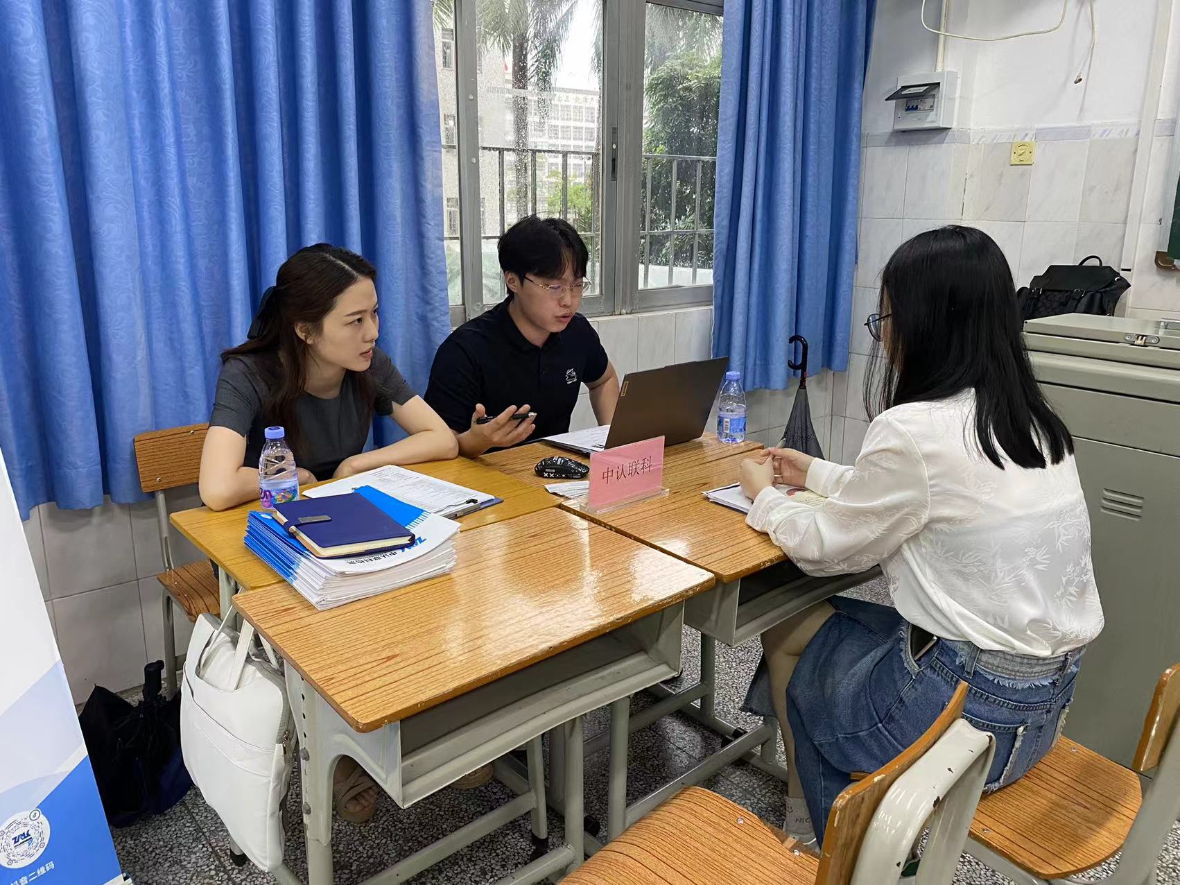 双选会5.jpg