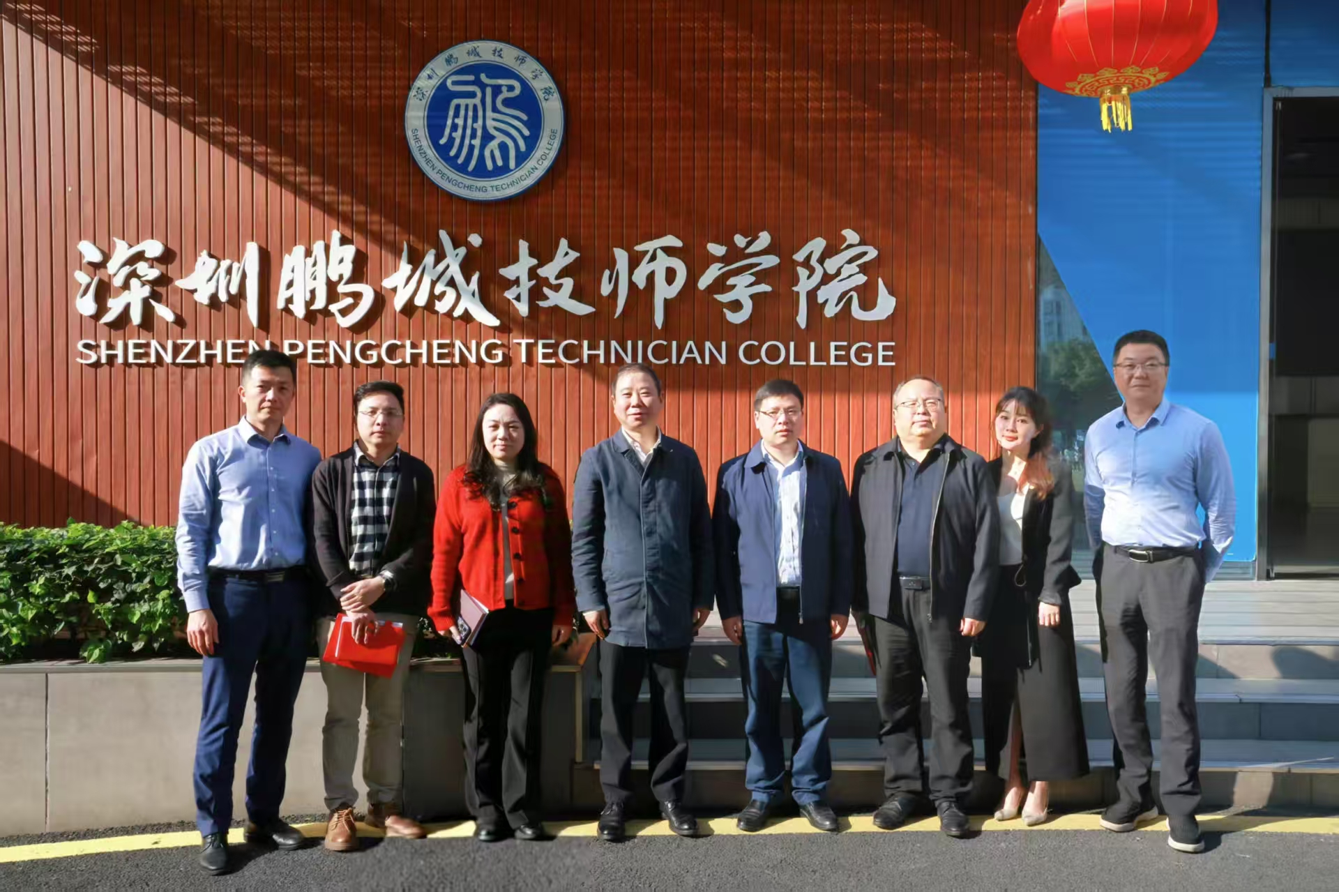微信图片_20250306141322.jpg