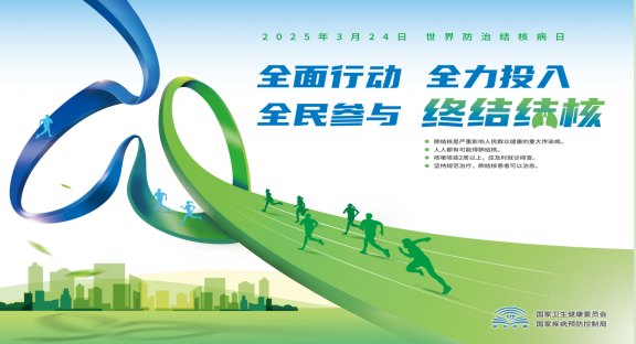 微信图片_20250408101438.png