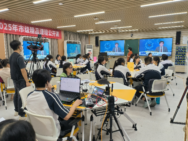公开课图片.jpg