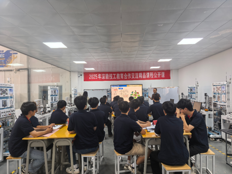 公开课图片.jpg