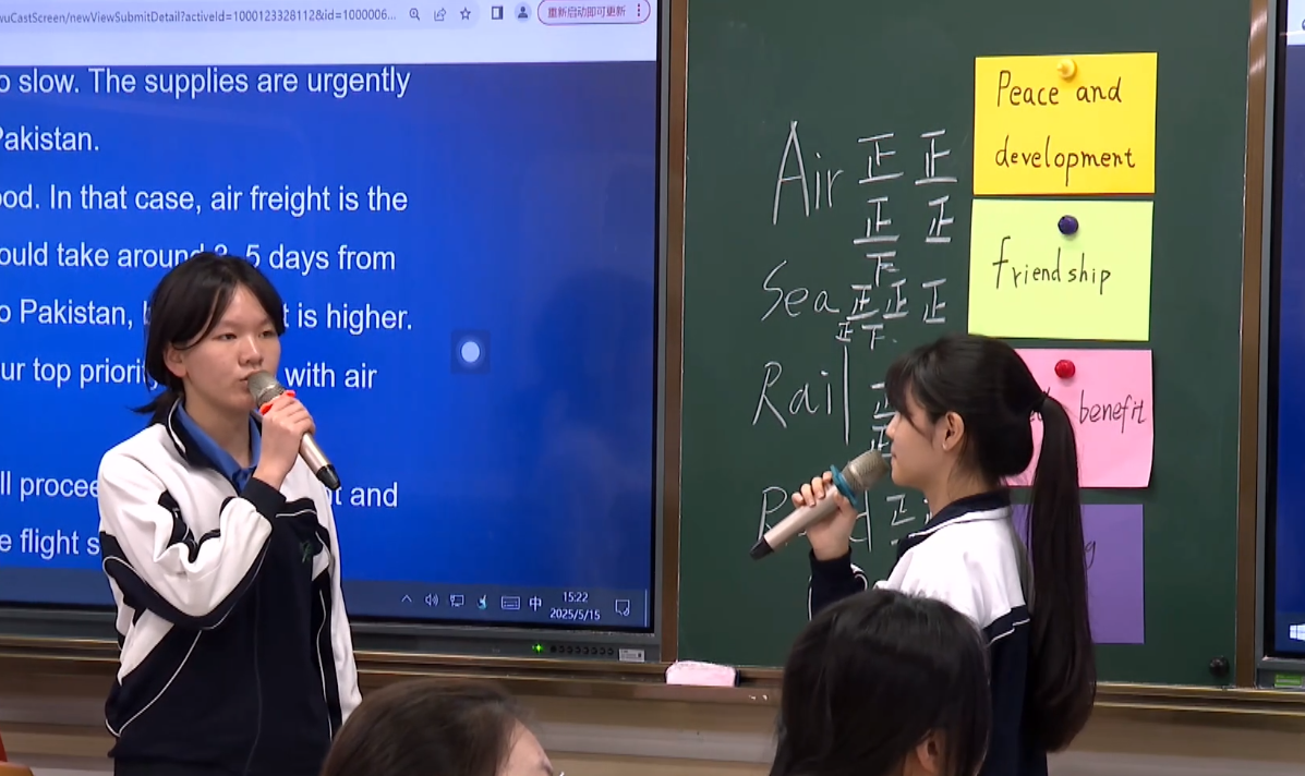 新的探索，新的定义——这堂省级精品课程公开课备受关注！