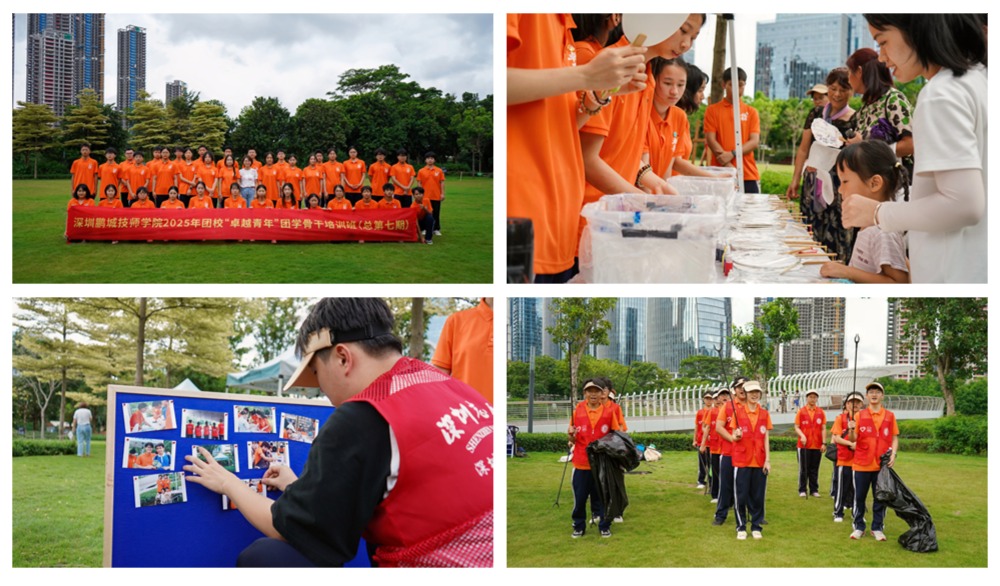 未命名(5) (2).jpg