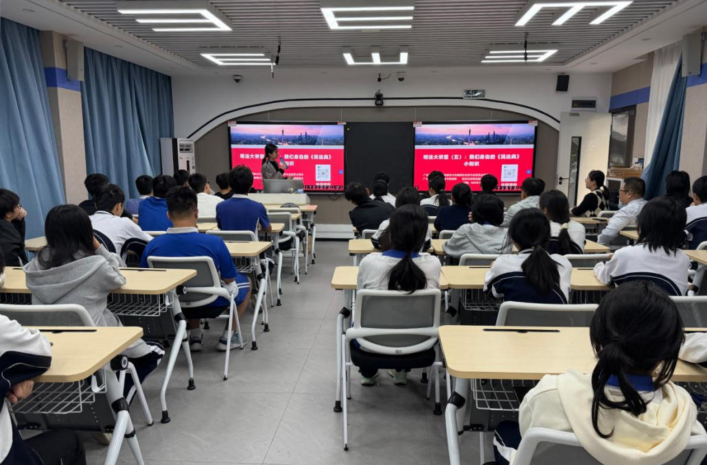 深圳鹏城技师学院“宪法宣传周”系列活动赋能法治育人