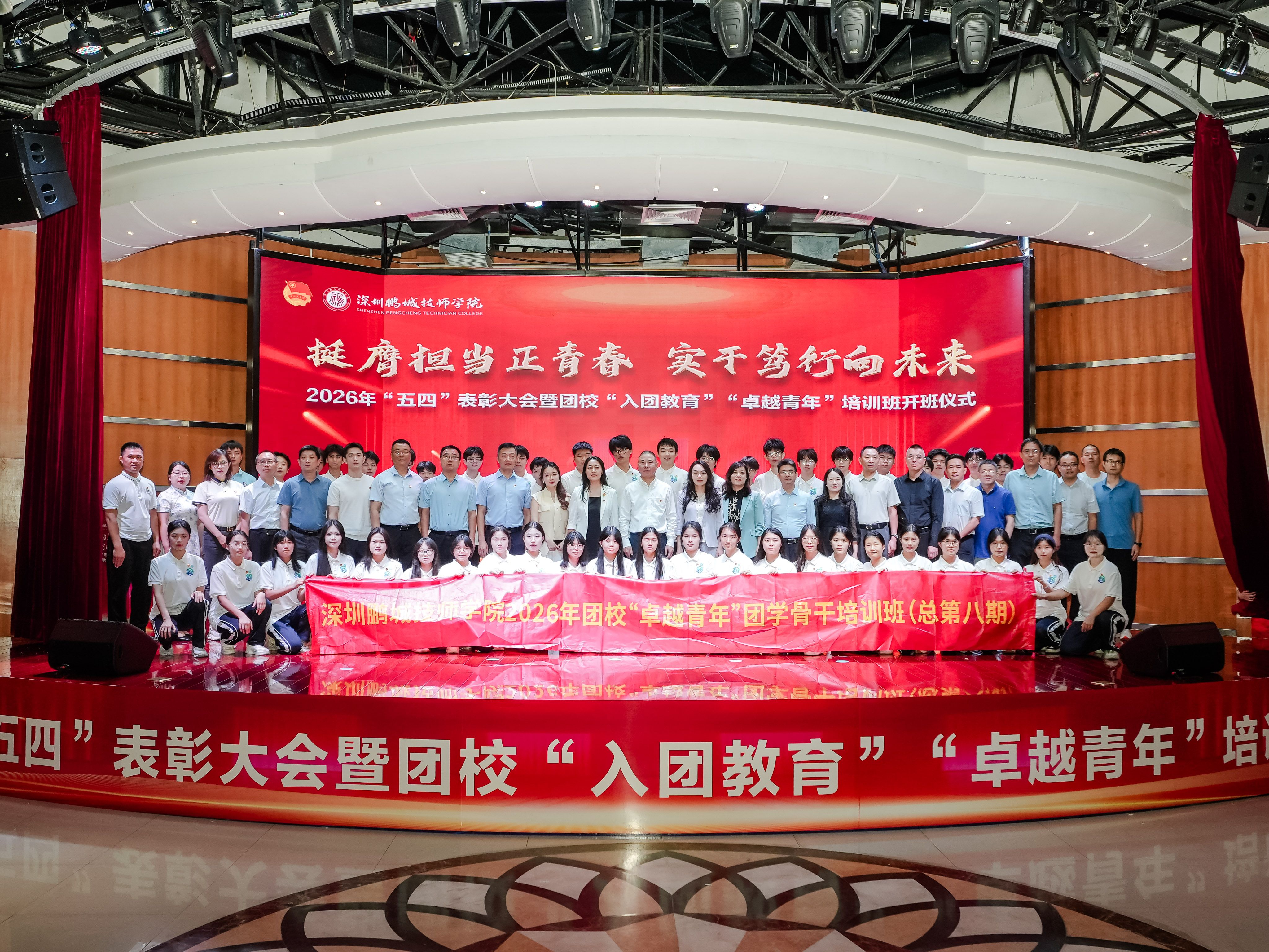 01.全员大合照.jpg