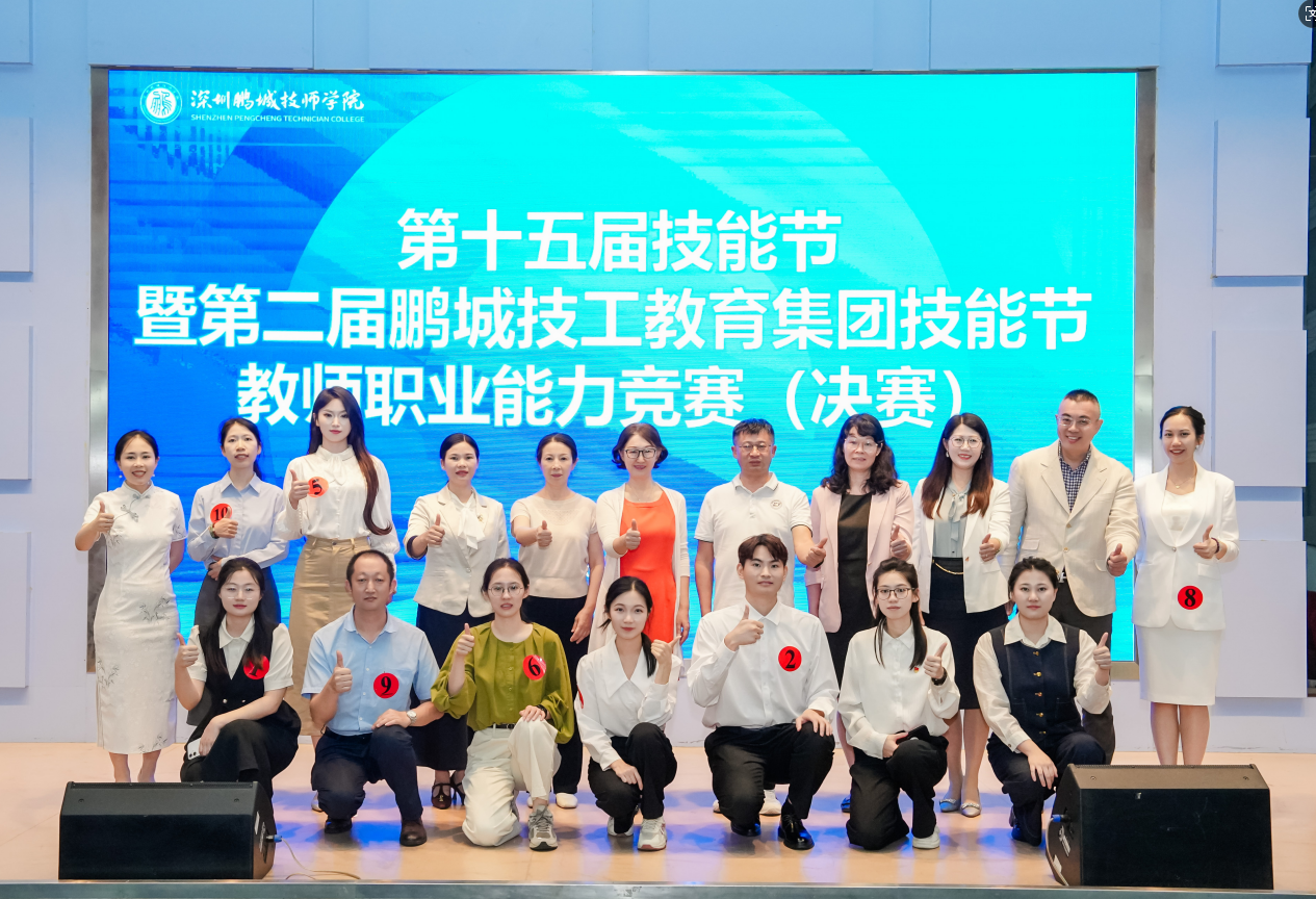 图片3.png