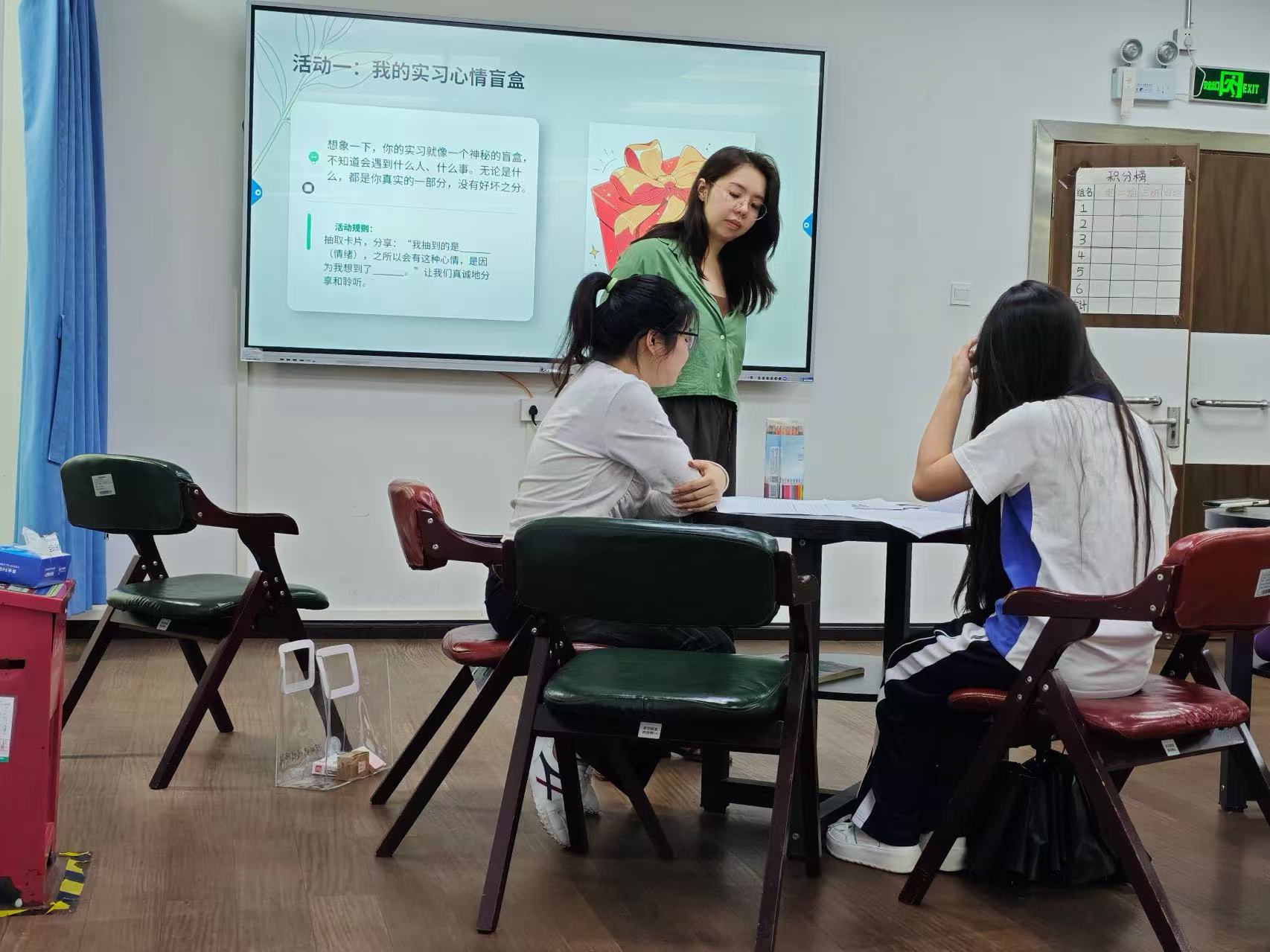 微信图片_20260522105221_202_101.jpg