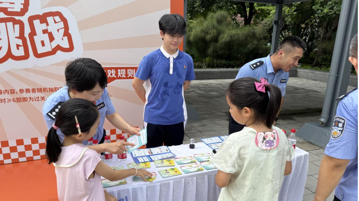 图片3.png