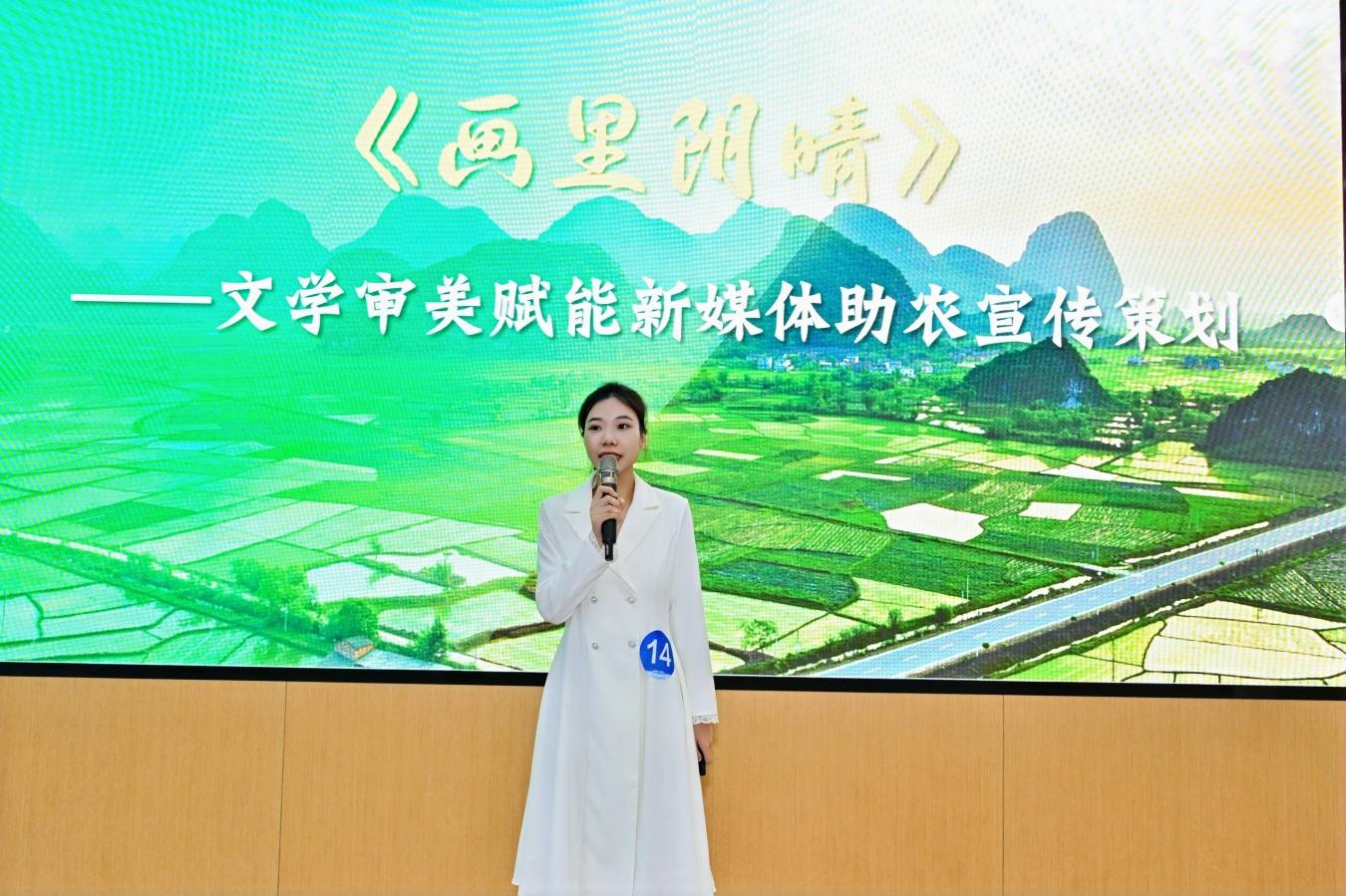 图片4.png