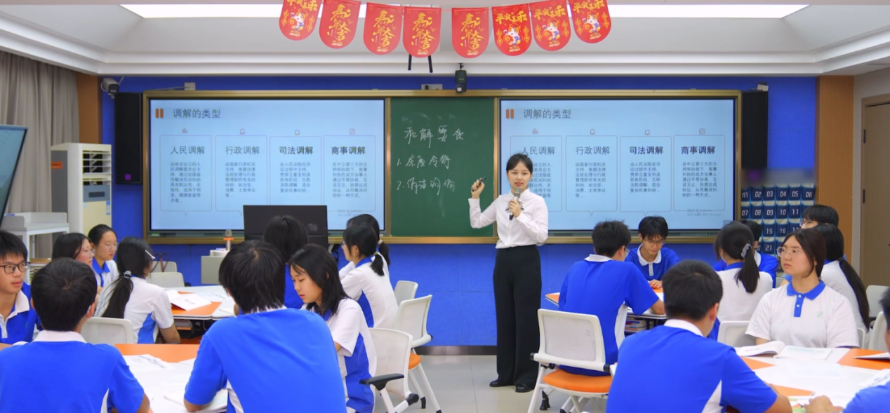 图片4.png